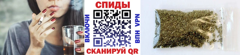 наркошоп  Ессентукская  Бутират GHB 