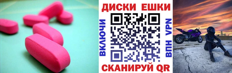 Ecstasy louis Vuitton  darknet Telegram  Ессентукская 