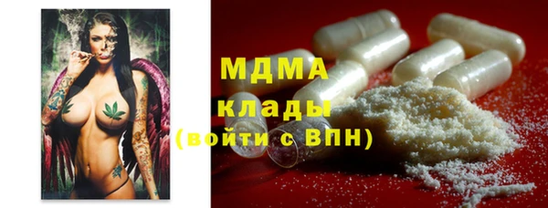марки lsd Алексеевка
