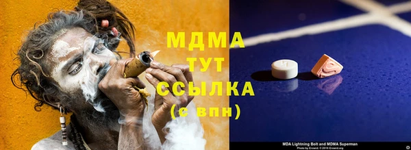 гашишное масло Алексин
