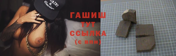 марки lsd Алексеевка