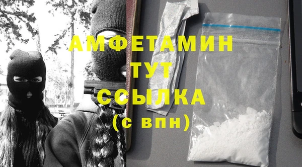 марихуана Абинск