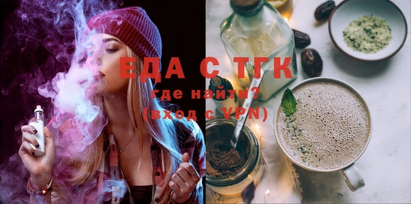 марки lsd Алексеевка