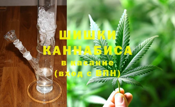мяу мяу мука Нефтекумск