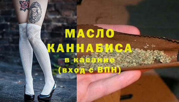 меф VHQ Абдулино