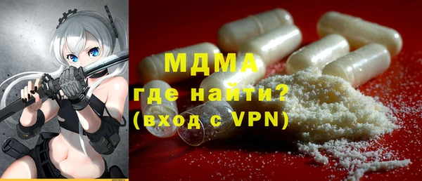гашишное масло Алексин