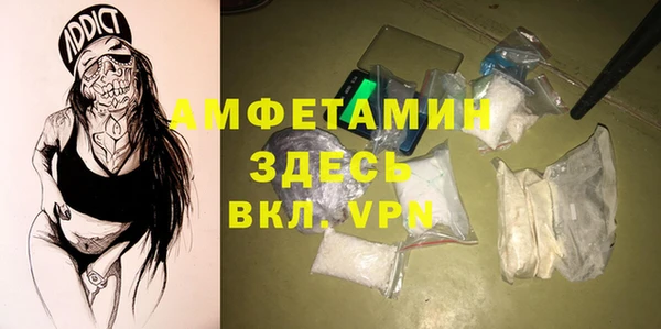 марки lsd Алексеевка