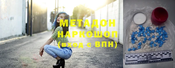 гашишное масло Алексин