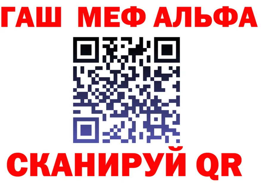 МЯУ-МЯУ 4 MMC маркетплейс shop МЕГА Ессентукская