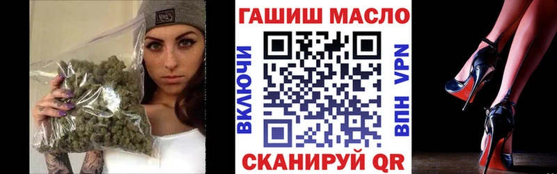 Дистиллят ТГК жижа  Ессентукская 
